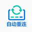 AutoReconnect-CN logo