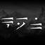KenCraft v1.0 logo