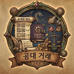 Smart Raid Plan 건전한 피드백 logo