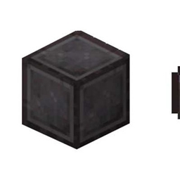 Retro Netherite Thingy logo
