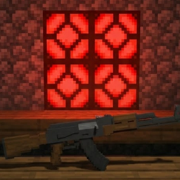 Gun alert project image