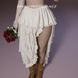 Layered Lace Skirt logo