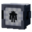 Blaze's Omnitrix Fusions logo