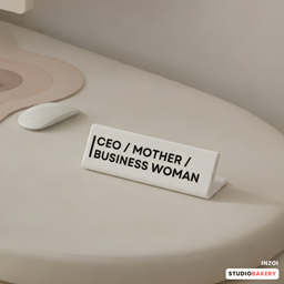 StudioBakery Office Desk Plaque Sign logo