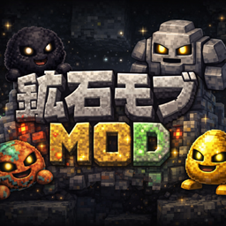 Namityo's Mobs logo