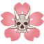 Vortania Elite logo