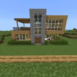 starter modern house #208 logo