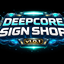 Deepcore Sign Shop logo
