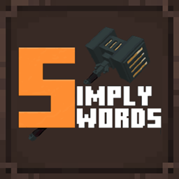 Simply Swords x Excalibur logo