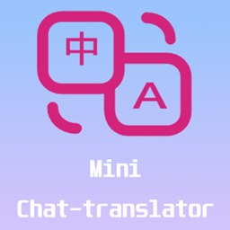 Mini Chat Translate To Chinese logo