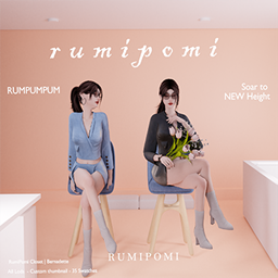 Rumpumpum_Bernadette logo