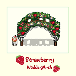 Strawberry WeddingArch logo