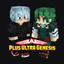 Plus Ultra Genesis logo