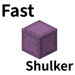 FastShulker