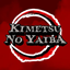 Kimetsu no Yaiba - Demon Slayer | RPG Kimetsu no Yaiba (Demon Slayer) logo