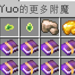 YuoEnchants logo