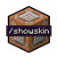 Command Show Skin logo