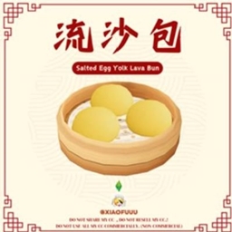 Salted Egg Yolk Lava Bun_Custom Food Recipe  By  XiaoFuuu  /  Spanish translation by GatamolLunastra