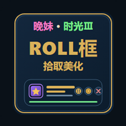 TeksLootFix logo