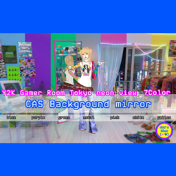 CAS / Y2K Gamer Room Tokyo neon view 7color logo