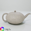 Aura Teapot  logo