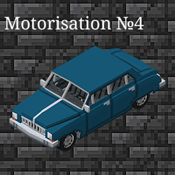 Motorisation №4 project image