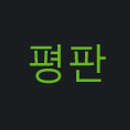 simple Reputation logo