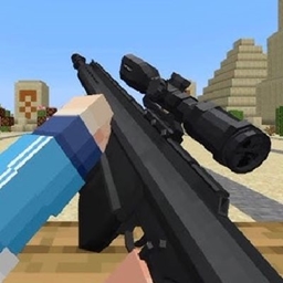 Tacz guns modern warfare logo