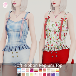 Soft Ribbon Peplum Top logo