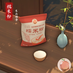 【Chinese Cuisine】 Ingredient — Glutinous Rice Flour | 【中华美食】原料——糯米粉 logo