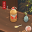【Chinese Cuisine】 Ingredient — Peanut Oil | 【中华美食】原料——花生油 logo