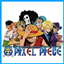 Pixel Piece logo
