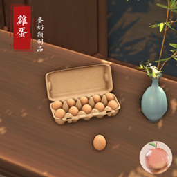 【Chinese Cuisine】 Ingredient — Egg | 【中华美食】原料——鸡蛋 logo