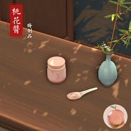 【Chinese Cuisine】 Ingredient — Peach Blossom Jam | 【中华美食】原料——桃花酱 logo