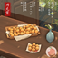 【Chinese Cuisine】 Recipe — Fried Yuanxiao | 【中华美食】 食谱——炸元宵 logo
