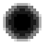 Pixelated Entity Shadows logo