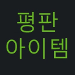 Simple RepItem logo