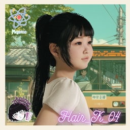 Children_Hair_04_Sachiko logo