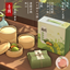 【Chinese Cuisine】 Recipe&Gift Box — Qingtuan | 【中华美食】食谱&礼盒——青团 logo