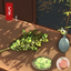 【Chinese Cuisine】 Ingredient — Chinese Mugwort | 【中华美食】原料——艾草 logo