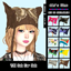 C / Y2K Cat Ear Hat [10 Swatches] logo
