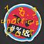 Unofficial Emojiful Port logo