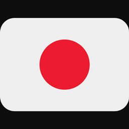 All Japanese logo