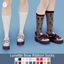 Lunette Bow Ribbon Socks logo