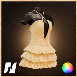 NCTN Sunflare Ruffle Dress logo