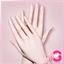 Sakura Jelly Almond Nails • N08 logo
