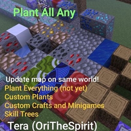 Plant All Any logo