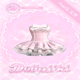 【Dollniiki】Suit_Garment_A001 logo