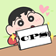CPS  with KEYSTROKES  logo