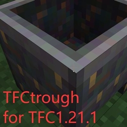 TFCtrough logo